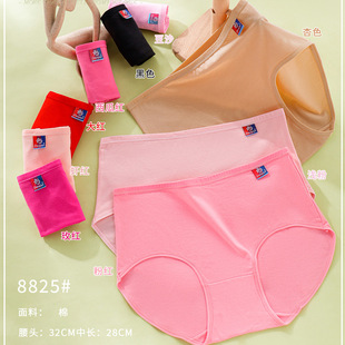 �S�����l�����a��ɫŮʿ��ѝ���s�����m͸���������a��ѝ�^
