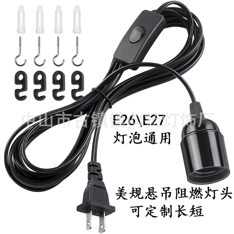 Производитель производит и продает E26 \ E27 расширенные подвесные линии фонарь шнур розетки растения фонарь линия потолка люстра