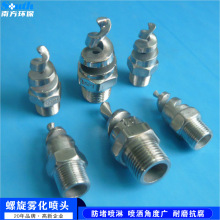 ���P�304/316�������^ �����������͜��͸�Ó����m�����F������