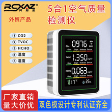 �F؛�t�������������̼�z�y�xpm2.5pm1.0��ȩ�z�yTVOC�؝��CO2