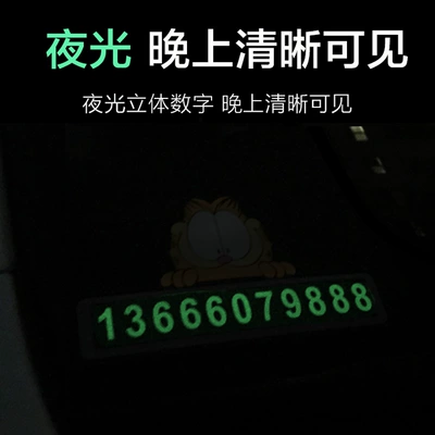 luminous mini temporary parking phone: Nömrəli dayanma kartı