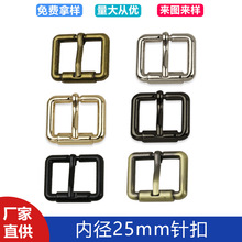 1���\�Ͻ����Tᘿ� �ִ�����ᘿ� �ȏ�25mm������Ƥ����