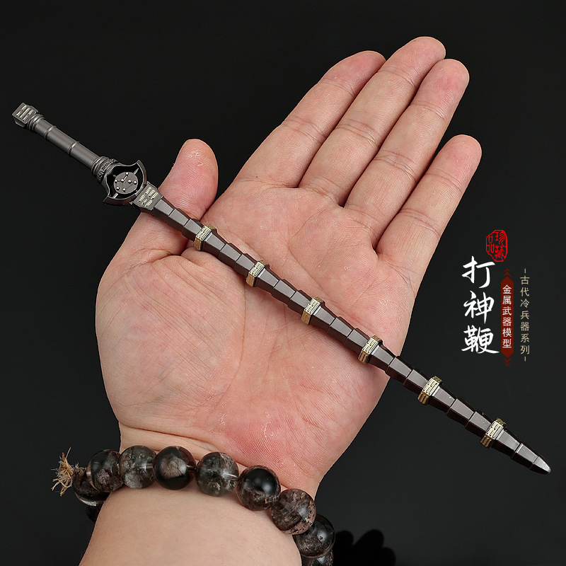 Zhitian アニメ周辺武器モデル Ye Fan Ye Tian Di 打撃神鞭 22 センチメートル全金属おもちゃ武器装飾品|undefined