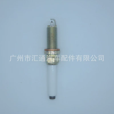 Alışdırma şamı (Sveçalar) plug SILZKFR8C7S Mercedes-Benz spark