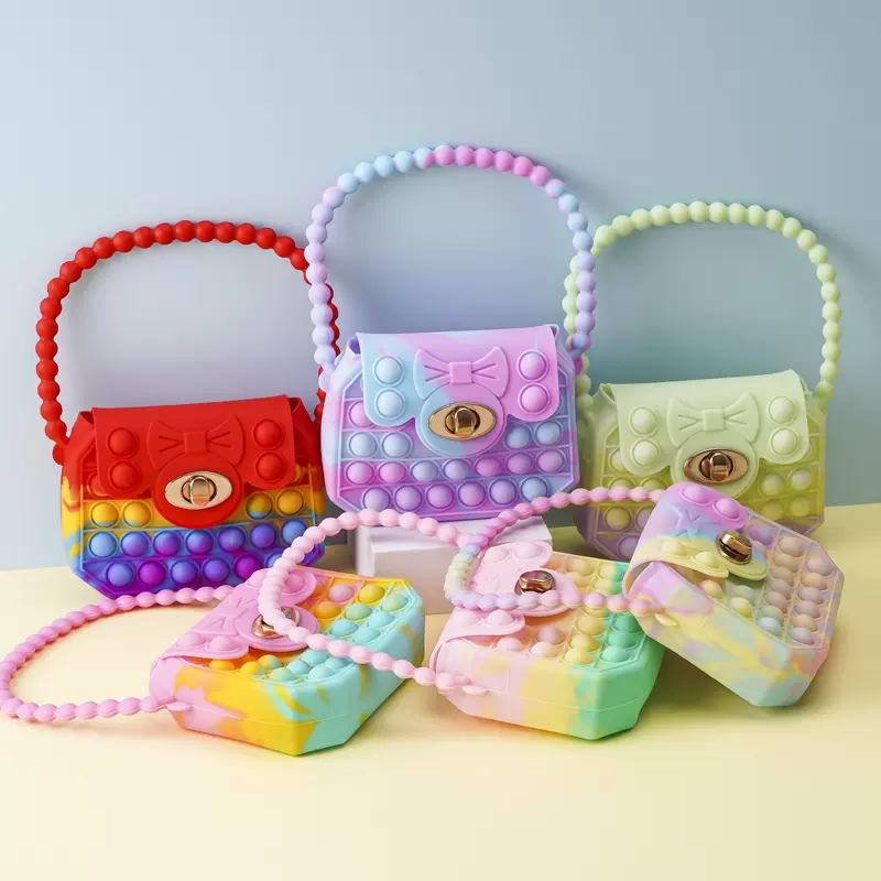 按按乐儿童益智灭鼠先锋新款斜跨手提包单肩包硅胶百搭学生零钱包