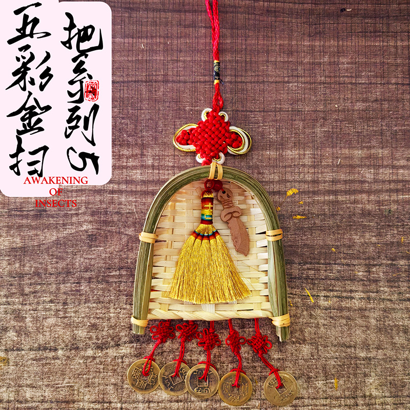 微信图片_20240314161315