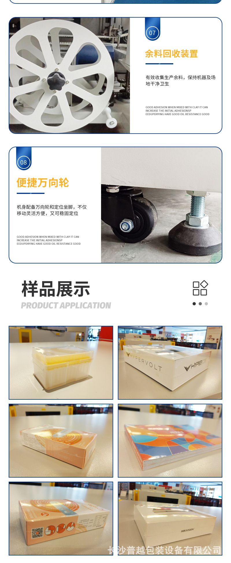 O1CN01dGlJ9y2G61nA732g7_!!2510948965-0-cib.jpg?__r__=1749214220834