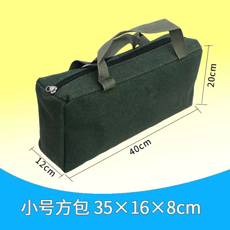 그린 캔버스 백 35-16-8cm