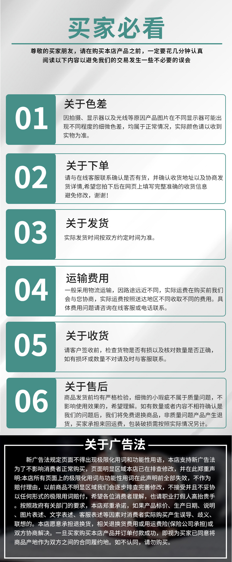 200ml葫芦瓶_塑料瓶_08