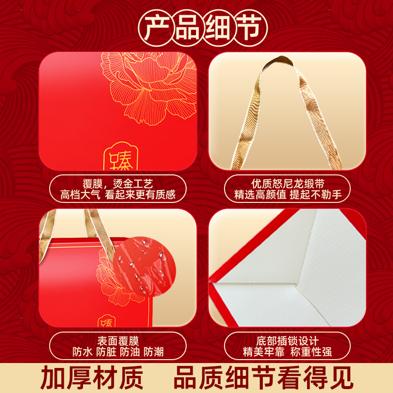 2025 nuevo pastel de luna general caja de regalo de frutas cajas vacías especialidades cocinadas frutas secas bocadillos caja de embalaje personalizada