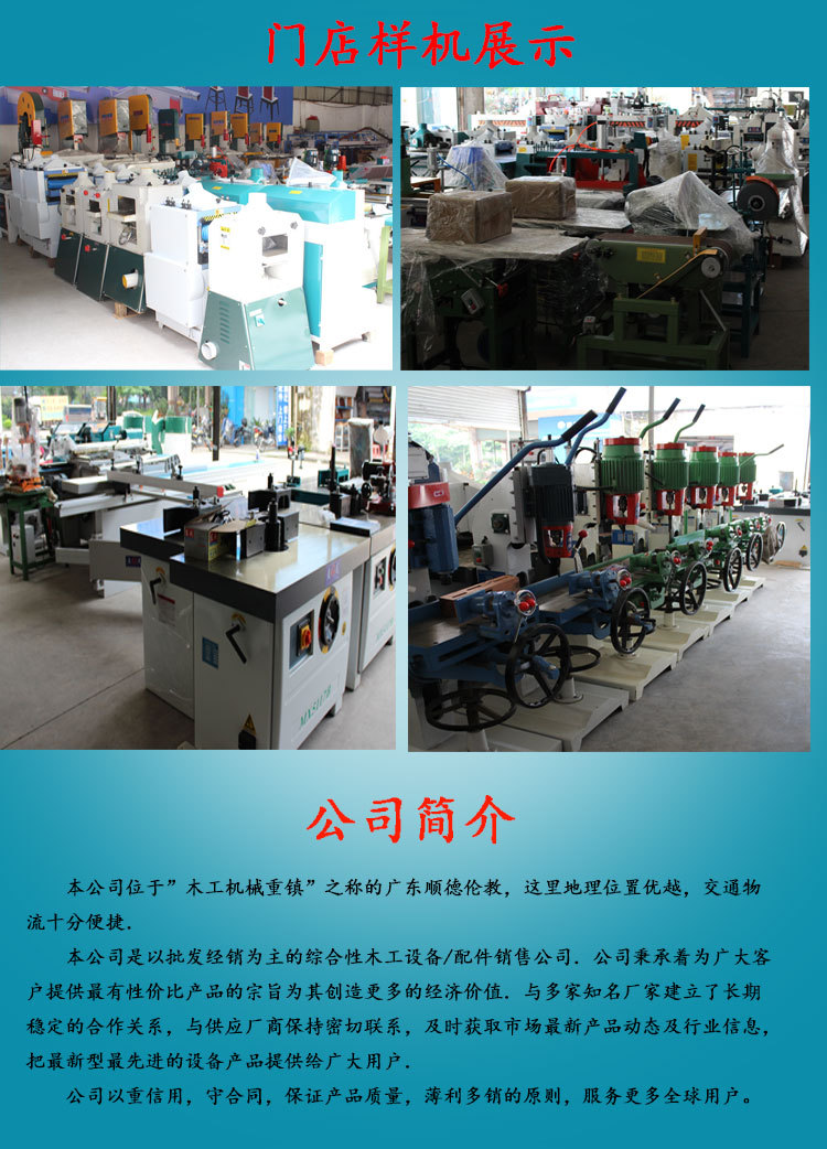 购买须知---副本_02