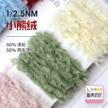 ���� 2.5֧С�ܽq��ë����߅�q�����q����ë��50%��]50%������]