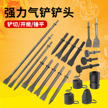 �ٱ�150/190/250���P�P�^/���P��/�L�P��/�L怵�/���P���A���P��