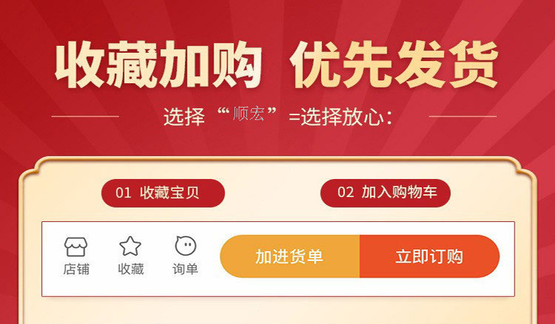 O1CN01fwXy2O1gZUo4Cx4or_!!2214