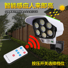 ����O�ؼٔz���^̫��ܸБ��ڟ�LED������\·���b��ʽ�o���O��