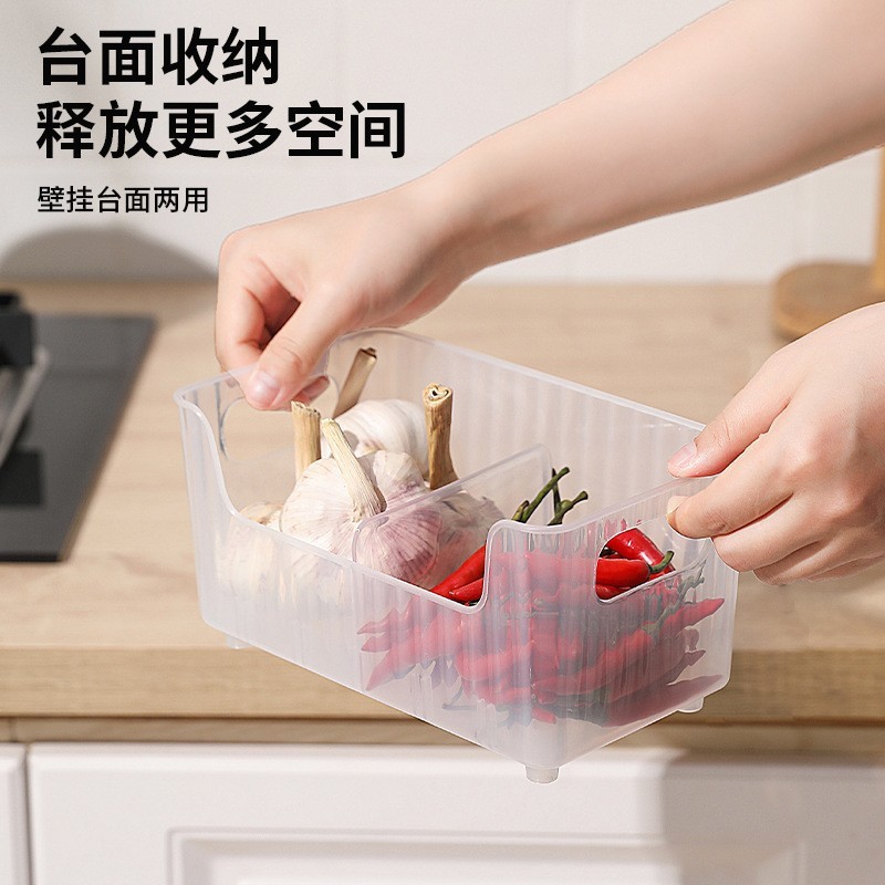 キッチン調味料袋収納ボックスデスクトップ調味料収納ラック調味料整理ボックス取り外し可能な多機能収納ラック|undefined