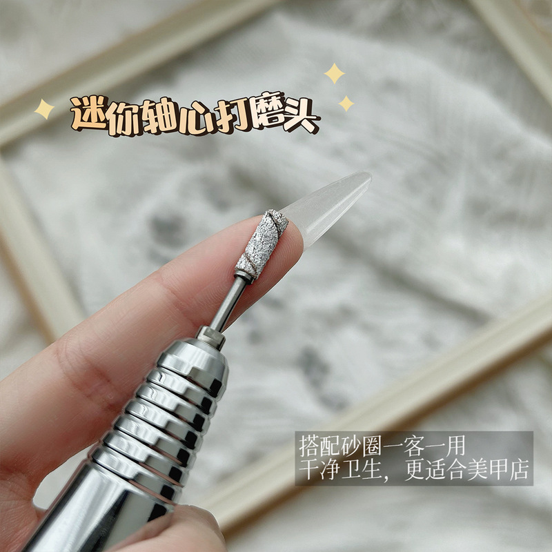 3mm mini nail sanding ring nail tools wholesale manicure nail removal dead skin removal small size sand ring 50 boxes