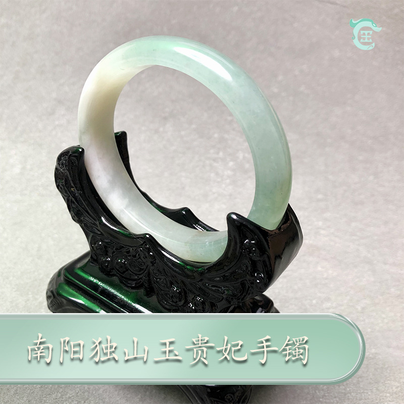 南阳玉器独山玉贵妃手镯正圈圆条儿童粉色飘花冰透冰白正品天然