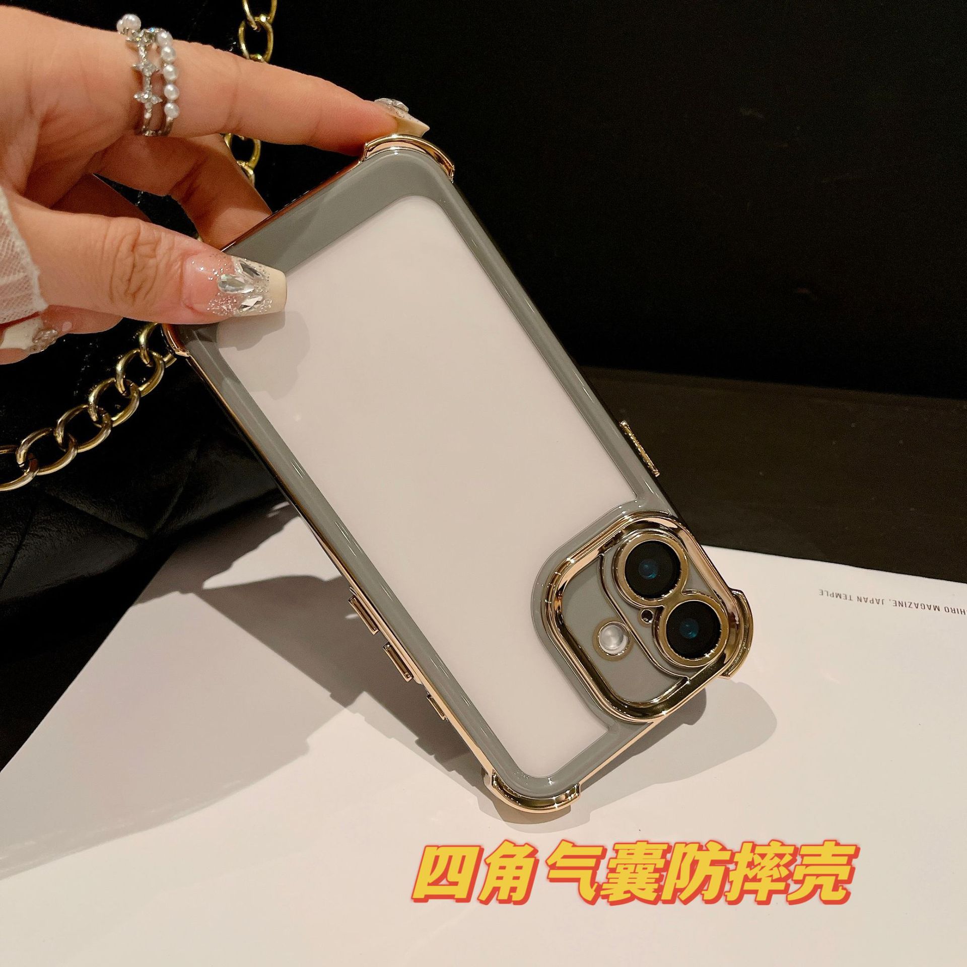 Aplicable para iphone17Promax caso de teléfono celular galvanizado de dos colores a prueba de caídas espaciales manzana 15 cubierta de sensación de alto nivel