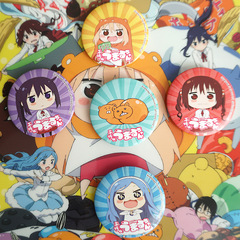 Genuinely authorized Ganwumei Xiaomi standing brand animation peripheral badges, a full set of 5 two-dimensional bars, tinplate chests