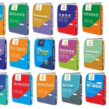 �ۺ������ɰ�{ ��ˢʯ��ɰ�{ ����ɰ�{ �߷������z���S��ֱ��