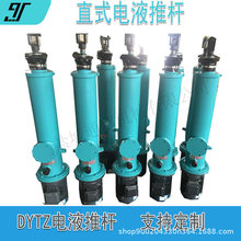 DT1500-350 DT300-0.37KW DT500 DT700�綯�Ƹ�