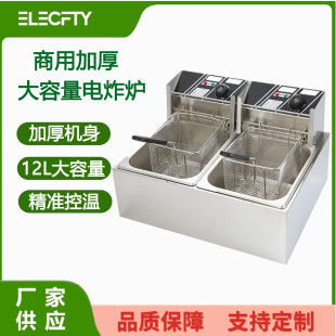 ppYPըtDeepfryerlըuըC늟ըը