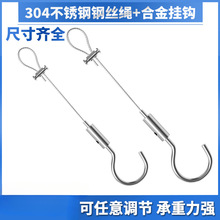 ����K���{��304���P䓽z���K䓽z���a�i�����쮋�� ��s����h