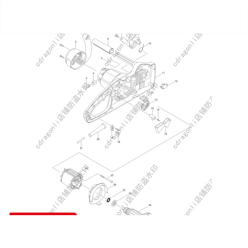 正品牧田UC4041A原厂维修零配件转定子链轮开关控制器链条导板
