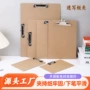 写字医院学生a3a4a5文件夹