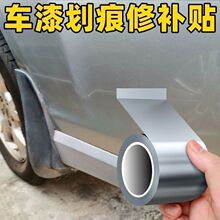 ��܇�����FƤ���P���a����܇�������ڱ�܇���ޏ��ƶ��P����ˮ�z�N