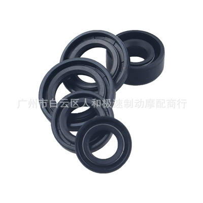 Oil seal 90CC 110CC 125CC all