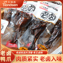 ���u�����45g�����Ї��������ζ�����A���b����ȫ�곣��