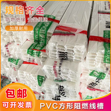 �S��ֱ�N������ȼ���ϼӺ��ɫ�侀�[�Π���늾�������PVC������