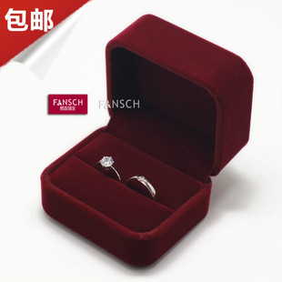 Wedding Jewelry Box Proposal Diamond Ring Box Pair Box High-grade Flannel Ring Earrings Storage
