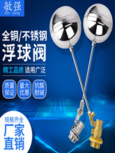 ���P䓸����yˮ��ˮ���Mˮ�y�����_�Pˮλ�����yҺλ������4��6��