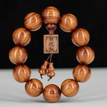 ī�����S����ľ�ִ� �tľ �ϻ���tľ�����Ů�Ʒ���湤ˇ�S���l