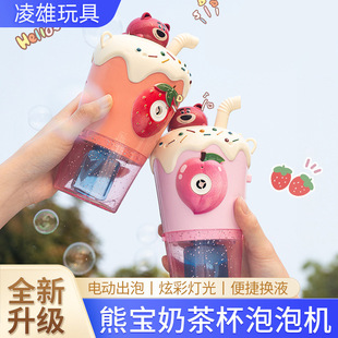 �羳�¿�������܌��̲豭�����ݙCȫ�ԄӾW�t���ݙCҹ�Д[�����l