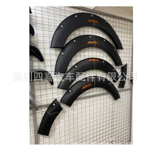 Подходит для Nissan NV350 2012-2024, модифицированный с отражающими широкими накладками на колеса с гвоздями.