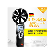 �D��testo��417ϵ�и߾����L�كx�y��Ӌ�yԇ�x �L�كx