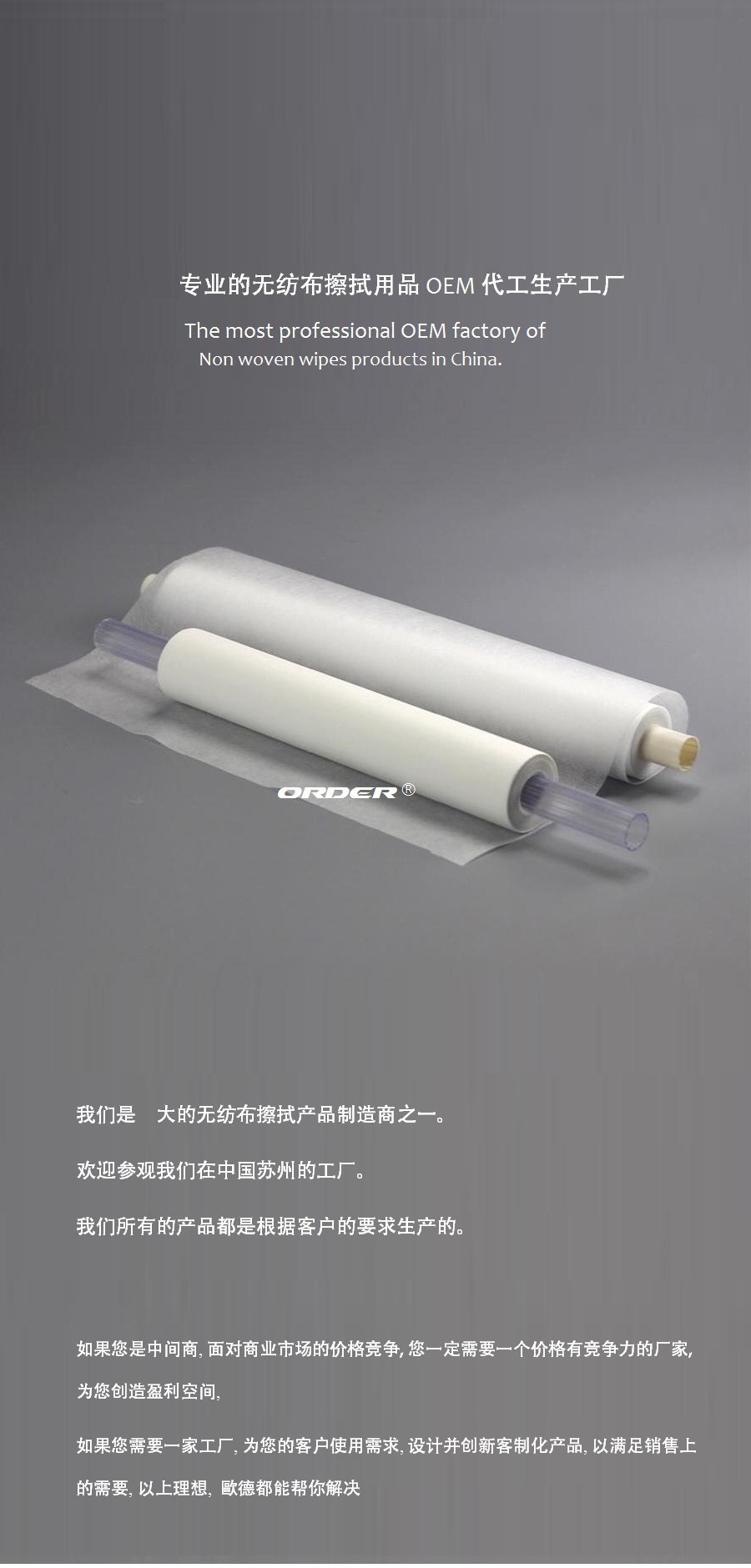 15717320853_1126884573