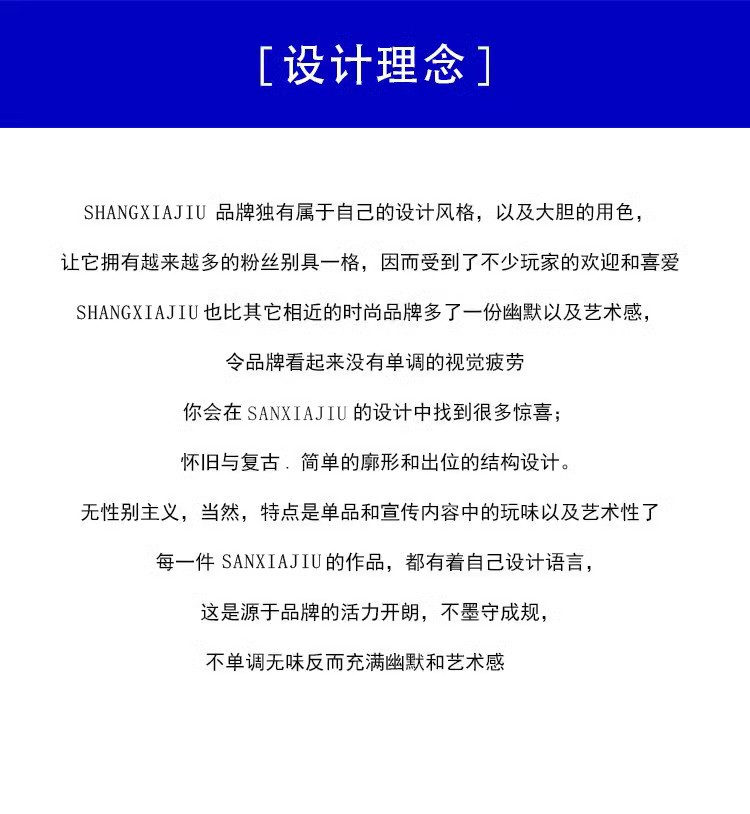 O1CN01h9Xmju1O57X9x3FSS_!!3874