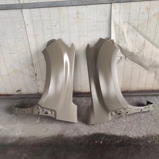 Suitable for Renault Duster 18-Front Car Fender, New Fender Car Exterior Parts