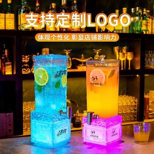 3-Liter Creative Wine Dispenser with Commercial Faucet, Trendy Glowing Beer Keg with Tap for Bar Cocktails