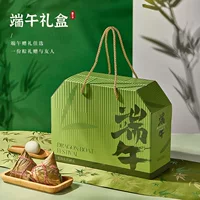 Подарочная коробка для рисовых пельменей на фестиваль драконьих лодок, индивидуальный дизайн, креативная, портативная, для гостиниц, корпоративных подарков, интернет-знаменитостей