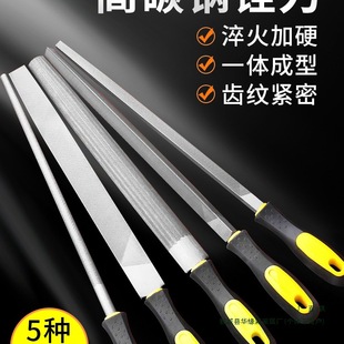 锉刀打磨工具挫刀三角锉钢锉半圆挫圆锉钢锉刀小型平锉刀搓刀错刀-阿里巴巴
