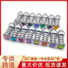 ��ɫ؈���ٸ�����ͥ�A�����h̨�r�ݼy��̖���P䓸��T˨������ͬ