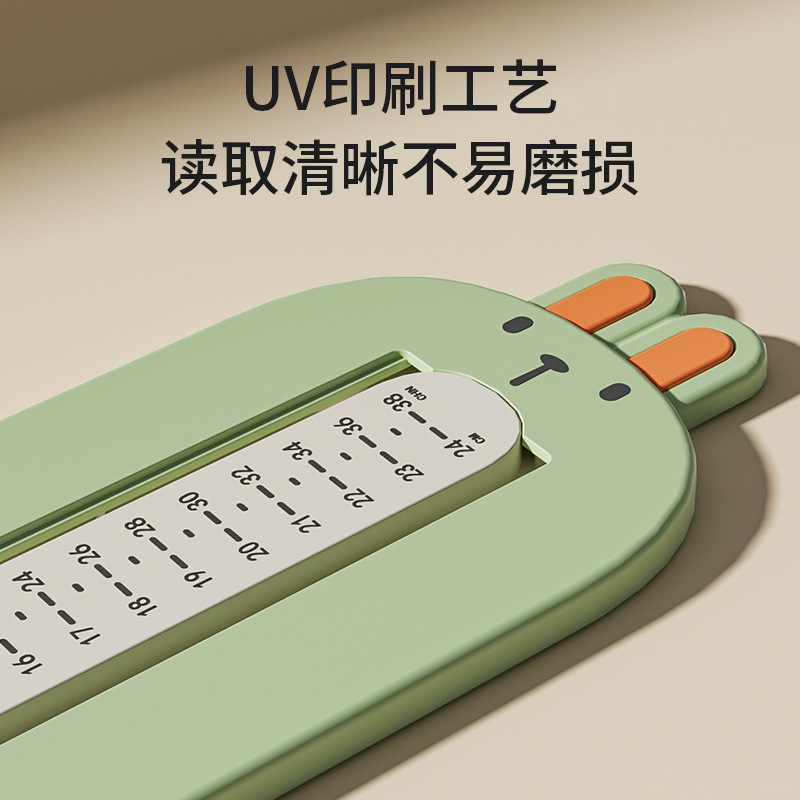 ��ͯ������Ӥ����Ь���ڳ��������ӱ�����Ь����С������ͨ��