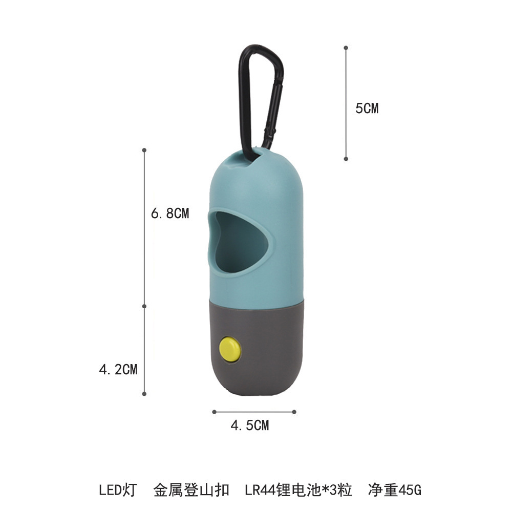 Transfronteriza Amazon caliente suministros para mascotas LED bolsa de basura para mascotas distribuidor con luz cápsula perro inodoro