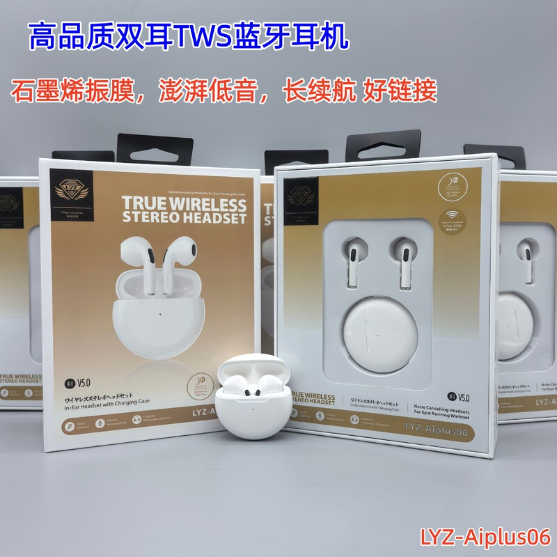 Mini Binaural Tws Wireless Bluetooth Earphones with Charging Compartment, Dual-Ear Sports Call 5.0 Stereo Earphones for Listening to Music Mini Binaural Tws Wireless Bluetooth Earphones with Charging Compartment, Dual-Ear Sports Call 5.0 Stereo Earphones for Listening to Music